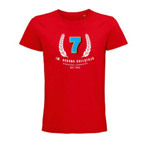 T-shirt SP 7 Dabrowa Górnicza - duży herb nadruk