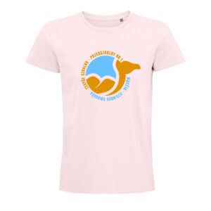 T-shirt logo duże Błędów -  Szkoła Podstawowa nr 27 w ZSP nr 1 w Dąbrowie Górniczej